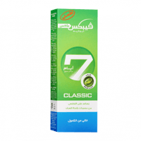 فيبكس ماكس مزيل العرق كلاسيك الاخضر 25مل