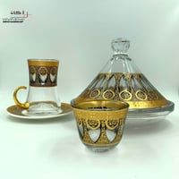 طقم ضيافة عربي