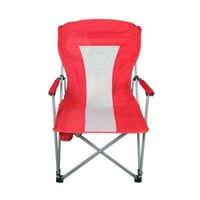 كرسي الرحلات