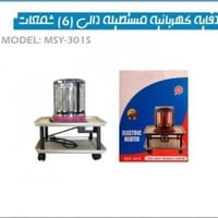 دفاية الشتاء كهربائية