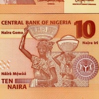 نيجيريا فئة 10 نيرة (بوليمر) أنسر