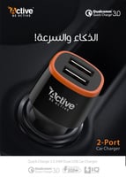 شاحن سيارة سريع 24W من Active