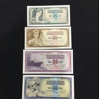 طقم يوغوسلافيا 7قطع فئة 5+10+20+50+100+500+1000 دي...