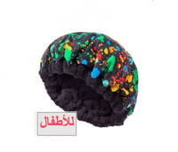 نقاط الألوان المرحة للاطفال