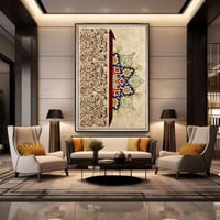 لوحة فنية اسلامية