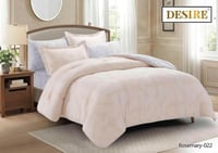 بكج العيد 2 - 8 قطع