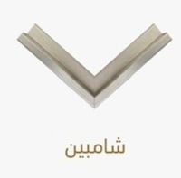 لوحة فنية ديكورية