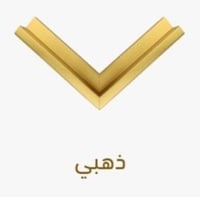 لوحة فنية ديكورية