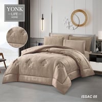 بكج العيد 2 - 8 قطع