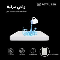 واقي مرتبة عازل للماء 140*200