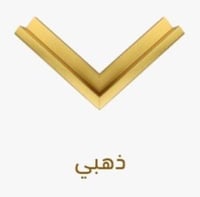 لوحة فنية تجريدية