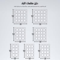 لباد سرير فندقي قطن 14 سم 180×200 نفرين