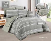 مفرش نفرين 6 قطع فاخر صيفي