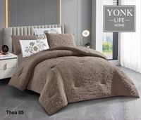 بكج العيد 2 - 8 قطع