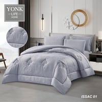 بكج العيد 2 - 8 قطع