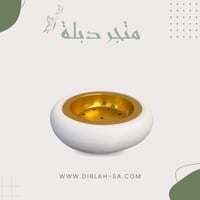 توزيعات ١٢ مبخره دائريه مسطحه ابيض