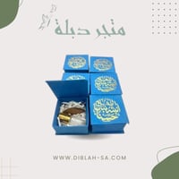 توزيعات مولود ١٢ بوكس