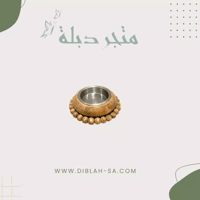 مباخر هندية سبحه