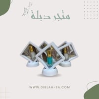 توزيعات عود ومسك