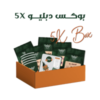بوكس | دبليو x5