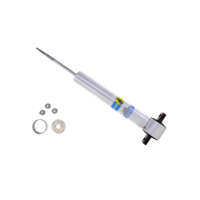 طقم مساعدات بلستين امامي سييرا سلفرادوا 5100