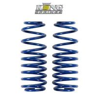 طقم يايات خلفي كنق جيب رانجلر جي كي 2018 - 2025