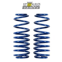 طقم يايات امامي كنق جيب رانجلر جي كي 2018 - 2025