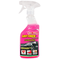 مافرا لاست توتش (LAST TOUCH EXPRESS)