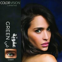 عدسات كلر فيجن شهرية ملونة زينة