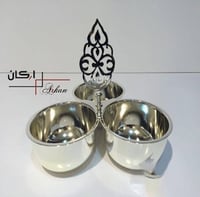 صحن مكسرات ثلاثي فضي