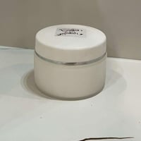 كريم التقشير والتفتيح للبشره الدهنيه والمختلطه