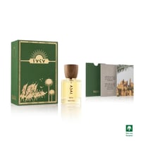 بانا 1727 - الدرعية جوهرة المملكة