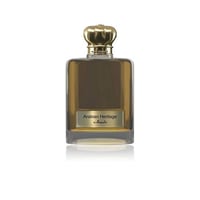 أمادو أربيان هيريتاج