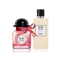 مجموعة هيرمس تويلي دي هيرمس او بوافري