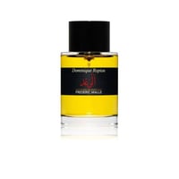 فريدريك مالي بروميس