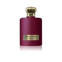 أمادو أربيان روز