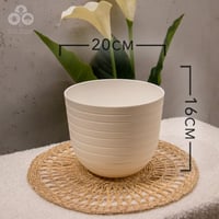 مركن هافانا أبيض 20 سم