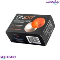 صابونة جلوبا الفلبينية الاصلية