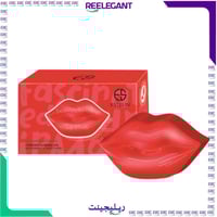 الكرز الأحمر