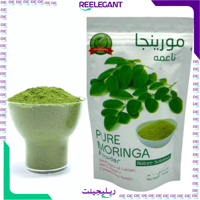 مورينجا بودره