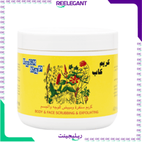 500غرام