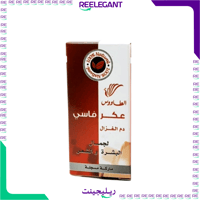 عكر فاسي الطاوس