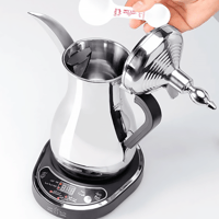 دلة العرب الكهربائية 800 مل