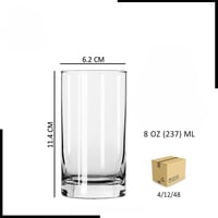 كوب زجاج 2318 هايبول 237 ملي 8 اونص 48 حبة