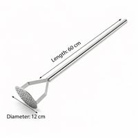 هراسة بطاطس 60×12 سم