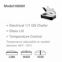 سخان بوفيه كهرباء مستطيل