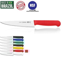 سكين مطبخ مقاس20 سم برازيلي