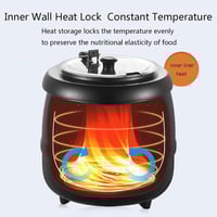 سخان شوربة كهربائي 10 لتر اسود