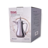 دلة قهوة سعوديه استيل ريجل