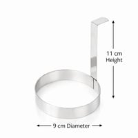 حلقة طبخ البيض 11×9 سم